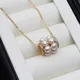 Beautiful Freshwater Pearl Necklace For Women Vintage 18 Gold Plated Pearl Pendant Necklace Mother