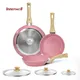 Innerwell 3Pcs Kitchen Frying Pan Sets Glass Lid Nonstick Toxin Free Cooker Breakfast Sandwich Steak