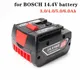 14.4V 6000mAh rechargeable lithium battery pack suitable for Bosch cordless drill screwdrivers