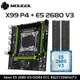 MOUGOL X99 Gaming Motherboard Set with Intel Xeon E5 2680 V3 CPU & Dual Channel DDR4 8Gx2 2133MHz