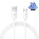 Micro USB Cable 3A Fast Charge USB Data Cable for Samsung Xiaomi LG Tablet Android Mobile Phone USB