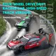 New 2.4G Rc Cars 4WD RC Drift Car Toy Remote Control GTR Model Soft Shell RC Racing Car Toys for