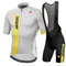 Maglia da ciclismo RAUDAX 2024 Set camicia da ciclismo traspirante abbigliamento da ciclismo estivo