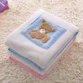 Baby Blankets Newborn Cartoon Bear Embroidery Flannel Baby Blanket Baby Boy Girl Swaddle Wrap Infant