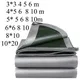 Large Tarpaulin Customized 3*3 4 5 6 4×4 5 6 8 10 20m Waterproof Rain Cover Uv Block Tarp Sun Shade