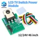 LCD TV Switch Power Supply Module 12/24V 46 inch Step Down Buck Module Sampling Power Module For