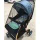 Fly Insect Protection Accessories Children Crib Summer Mesh Buggy Full Cover Safe Mosquito Net