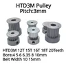 Printfly HTD 3M Timing Pulley 12 15 16 18 20 Teeth Bore 4 5 6 6.35 8 10mm HTD 3M Timing Belt Width