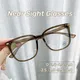 Optical Spectacle Short Sight Eyeglasses Ultra Light TR90 Anti-blue Light Near Sight Glasses Square