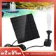 Solar Water Pump Garden Pond Water Fountain Pool Bird Bath 1.2W Water Sprinkler Sprayer Solar Panel