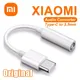 Adattatore Aux originale da tipo C a 3,5 mm per Xiaomi Mi 12 11 Tipo-C Jack da 3,5 mm Cavo audio per