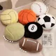 Ball series throw pillow plush toys family party birthday party gifts given Birthday gifts for