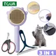 Pet Hair Removal cleaning Set Long Short Cat Hair Brush Dog Cat comb Scratcher cat nail trimmer pet