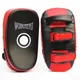 1PCS Boxing Mitts Training Target Focus Punch Pad Combat Taekwondo Boxer Pads Kick Bag Karate Combat