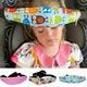 Baby Stroller Accessories Car Seat Cover Organizer Holder Auto Seat Back Protector Cover For