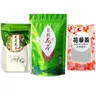250g China jasmine Dragon Pearl Tea Set sacchetti di plastica sottovuoto jasmine Rose Fower bustine