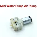 DC 5V Mini Vacuum Pump SKOOCOM SC3402PW Micro 031 Motor Diaphragm Air Oxygen Pump Negative Pressure