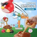 Anime Game Toys Angry Figure Chuck Bomb Piggies Birds Catapult Combo Space Building Block Model