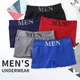 5PCS Wholesale One Size Men's Underwear Men's Mid Rise Plus Size Sports Seamless Comfortable