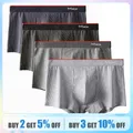 MiiOW 4Pcs Cotton Men's Boxer Underwear AAA Antibacterial Man Boxershorts Seamless Striped Men