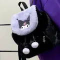 Kawaii Y2K Sanrio Kuromi zaino peluche borsa Hello Kitty zainetto My Melody Pochacco borsa a