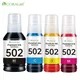 T502 Ink Refill bottle ET-2760 ET-2750 ET-3750 ET-4750 ET-3760 ET-4760 ET-2700 ET-2850 ET-3700