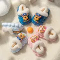 Children's Indoor Home Cotton Slippers Boys Girls Cute Cartoon Plush Warm Cotton Shoes For Winter
