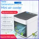 Mini Portable Air Conditioner Cooling Fan 3-speed USB Household Small Multifunctional Air