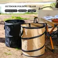 1pc Pop-up Trash Can Outdoor Portable Camping Folding Trash Can Camping Trash Can Gardening Garden