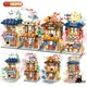 Mini City Street View Noodle Shop Building Blocks 4 in 1 Japanese Architecture Hot Spring House Toy