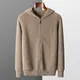 Men's Hooded Cardigan Wool Jacket Autumn/Winter Thickened Large Size 100% Merino Wool Sweater Zipper