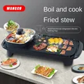 1300W Non Stick Electric BBQ hot pot Grill Smokeless Barbecue Machine Adjustable Household Electric