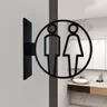 Toilette a montaggio laterale targa bagno da uomo e da donna segnaletica Hotel WC segnaletica