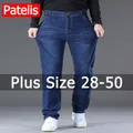 Men's Blue Jeans Big Size 48 50 Large Size Long Pants for 45-150kg Jeans Hombre Wide Leg Jeans