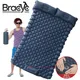 Double Sleeping Pad Outdoor Camping Self-Inflating Mat Sleeping Mattress with Pillow for Hiking 2