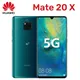 HUAWEI Mate 20 X Smartphone Android 5G 4G Network 7.2 inch 40MP+24MP Camera 8GB+256GB Mobile phones