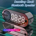 Multifunction Plug-in Card Clock Mirror Sound Colorful Ambient Light Subwoofer Portable Wireless