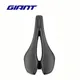 Giant Approach Saddle Comfort Seat Big Vent Soft GEL Road MTB Bike Bicycle Cushion Mat Ultralight