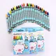 8/12/24 Colors Crayons Creative Cartoon Drawing Non-Toxic Oil Pastels Kids Student Pastel Pencils