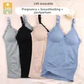 Breast Feeding Maternity Tops Upper Button Buckle Pregnant Women Lace Bra Maternal Nursing Clothes