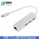 USB 3.1 HUB TYPE C to Ethernet Network LAN Adapter 100Mbps RJ45 USB-C With 3 Ports USB HUB Splitter