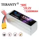 22.2V 3300mAh LiPo Battery 6S For RC Car Drones Quadcopter Helicopter Boat Spare Parts 6S Battery