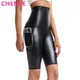 Body Shaper Women Stretchy Faux Leather Leggings Slim Pants Sexy High Waisted Tights Waist Trainer