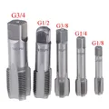 G1/8 1/4 3/8 1/2 3/4 HSS Taper Pipe Tap BSP Metal Screw Thread Cutting Tool