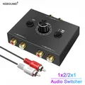 Bi-Directional Audio Switcher Audio Splitter With Mute Button 2x1 / 1x2 L / R RCA Stereo Audio