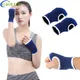 1Pair Sports Wrist Palm Support Flexible Wrist Braces Hand Support Compression Pad for Wrist Carpal