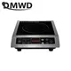 DMWD Commercial 3500W Electromagnetic Induction Cooker Waterproof Hotpot Heating Cooktop Soup