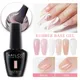 NAILCO 15ml Semi-permanent Rubber Base For Gel Varnish Hybrid Nail Base Coat Top Coat For UV Gel