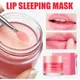 Repair Lip Mask Care Lipstick Soothe Day And Night Replenish Water Remove Dead Skin Smooth