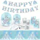 New Frozen Party Snowflake Theme Disposable Tableware Sets Paper Plate Cups Napkins Kids Girls